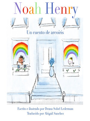 cover image of Noah Henry